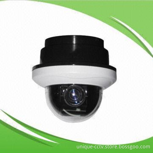 Indoor Mini High Speed Dome PTZ Camera with 255 Preset